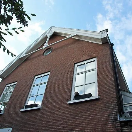 T Oude Koetshuis *